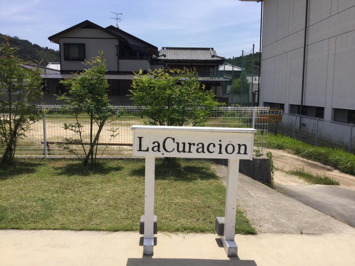 Hotel La Curacion à Naoshima Extérieur photo